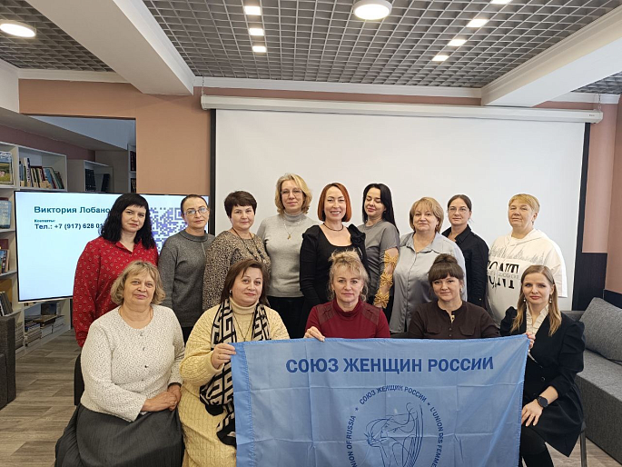 В Вешкайме говорили о бизнесе по-женски