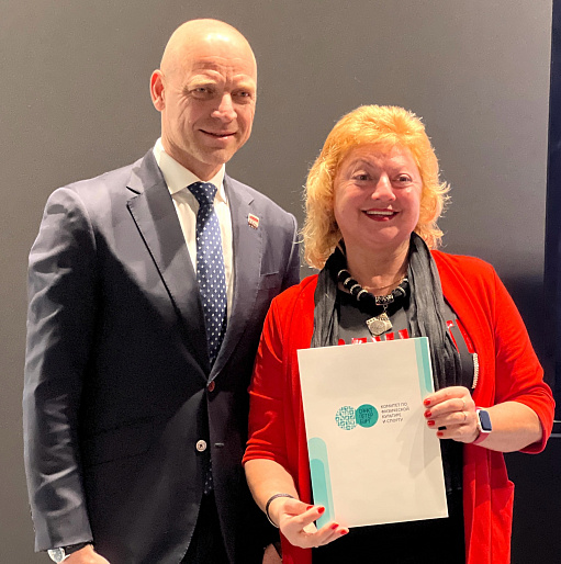 Посол культуры СЖР Ирина Архипова получила награду Комитета по физкультуре и спорту 