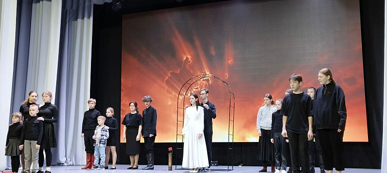 "Наши: во имя жизни"