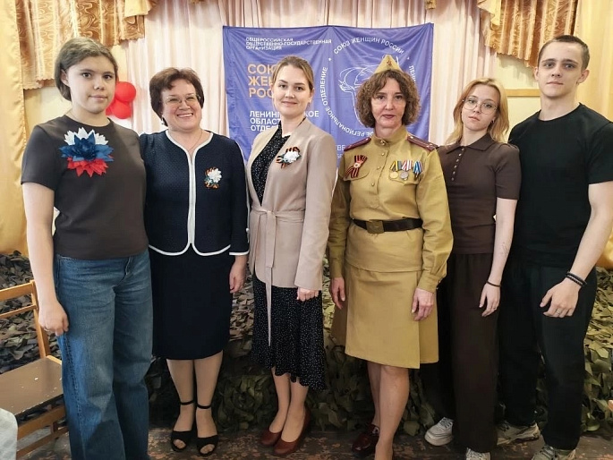 Женсовет Лужского района организовал праздничный вечер ко Дню Победы