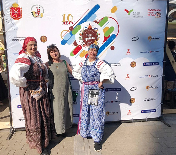 На тульский фестиваль - со своими пряниками