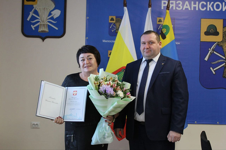 Поздравляем с заслуженной наградой!