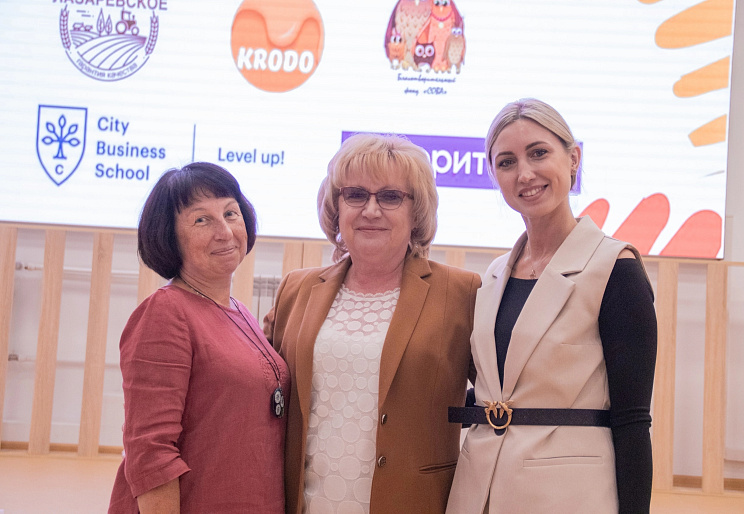 В Туле подвели итоги программы «Мама-предприниматель 2024»