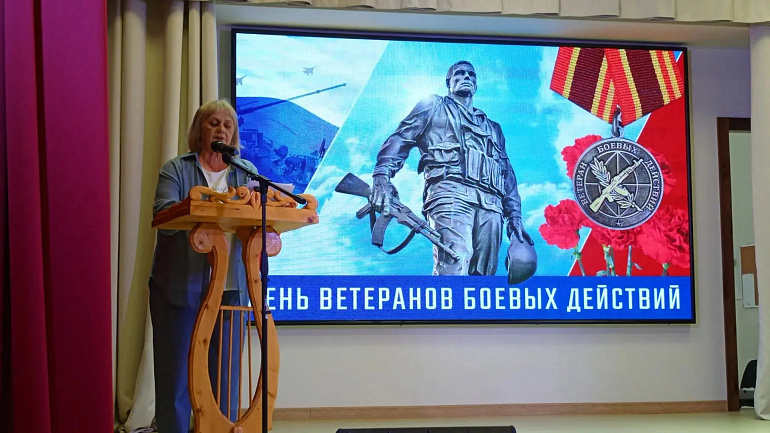 Советы женщин Алтайского края приняли участие в мероприятиях ко Дню ветеранов боевых действий