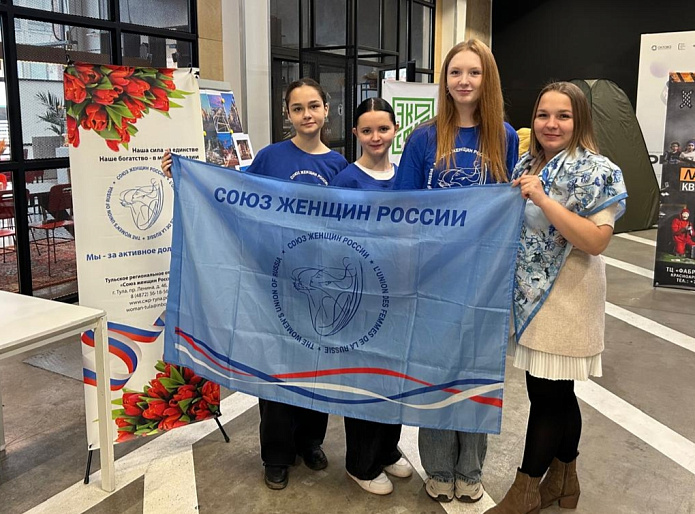 Молодые тульские союзницы работали на Фестивале городских сообществ