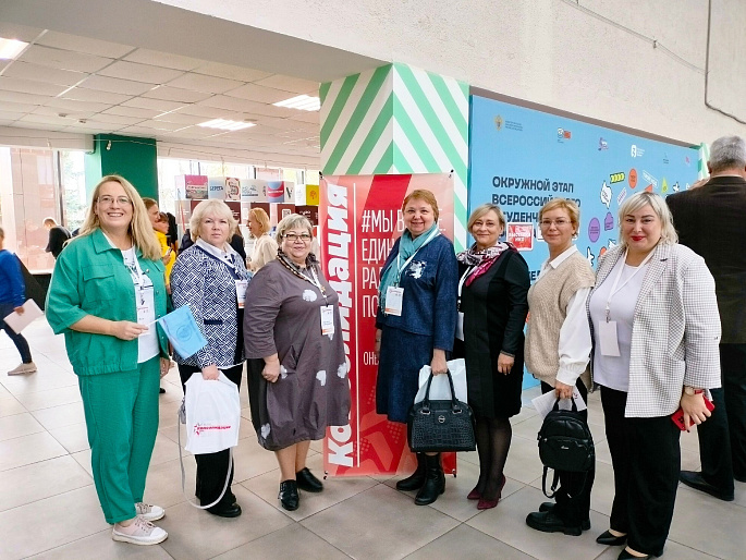 "Консолидация"  северных общественниц