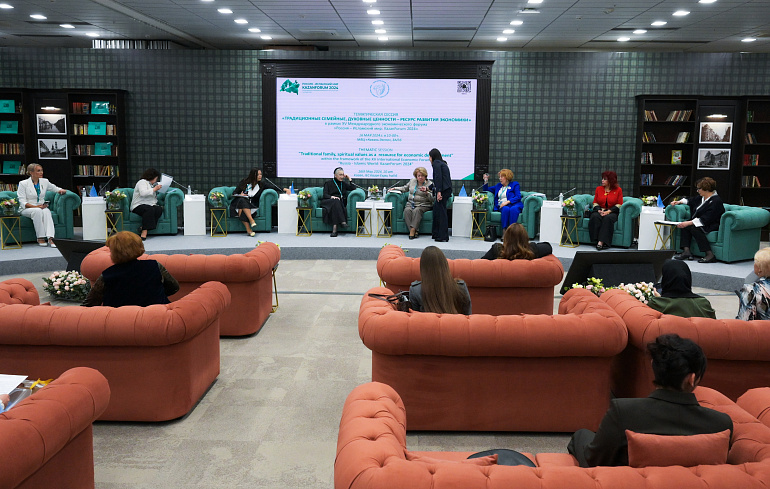 Санкт-Петербургское РО СЖР на KazanForum