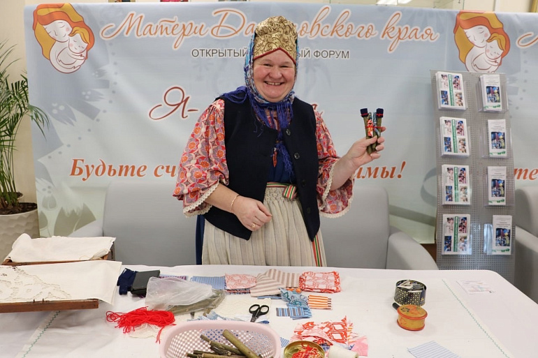 Форум «Матери Даниловского края» собрал женщин со всей Ярославской области