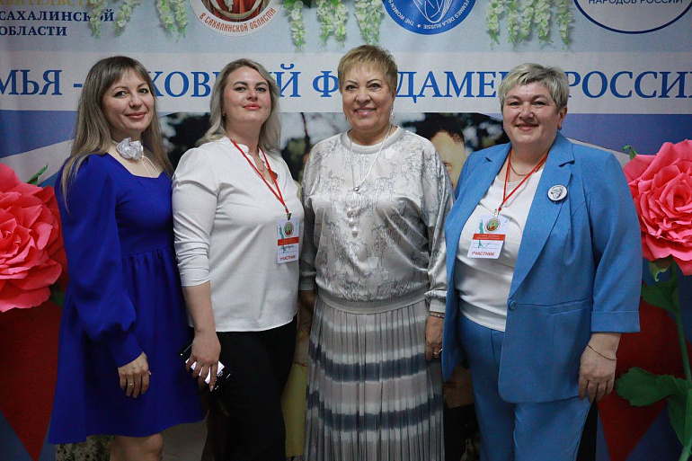 Форум "Семья как духовный фундамент России" состоялся в п. Смирных