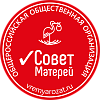 Общероссийская общественная организация поддержки материнства и детства “Совет Матерей”