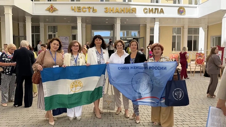 Союзницы Башкортостана приняли участие в «Большом женсовете» в Оренбурге
