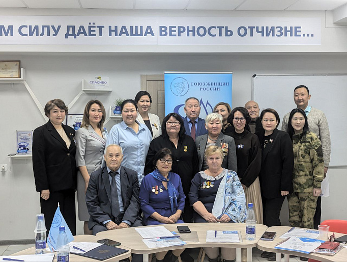 В Элисте прошло расширенное заседание Правления регионального отделения СЖР