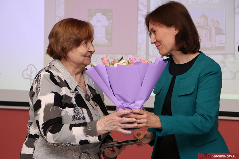 Владимирский краевед Валентина Титова удостоена награды Союза женщин России