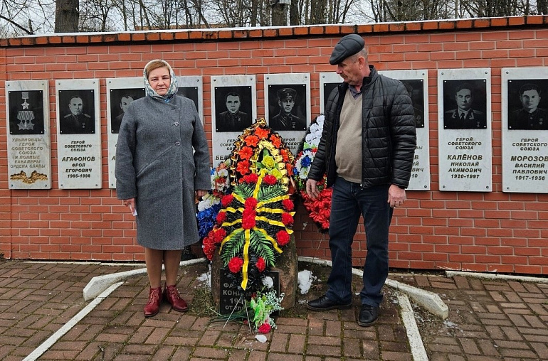 В Ульянове почтили память узников фашистских концлагерей