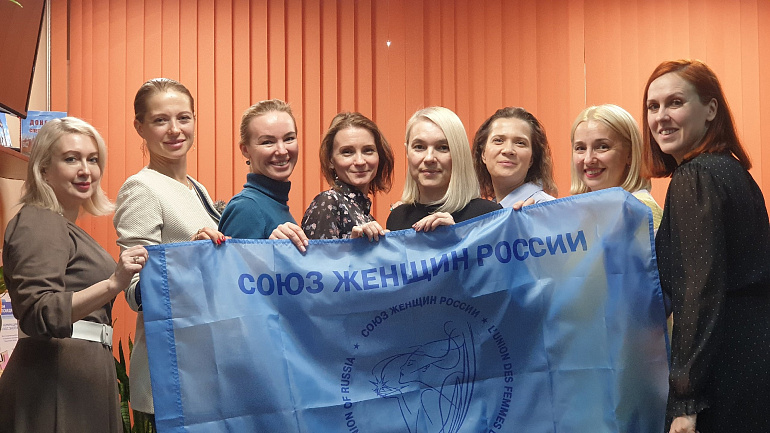 Женщины Красноярского края объединены желанием работать, творить и созидать!