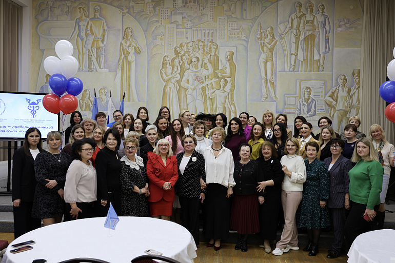 Клуб женщин-предпринимателей СЖР открыли в Рязанской области
