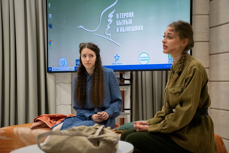 Помним и чтим героев: былых и нынешних