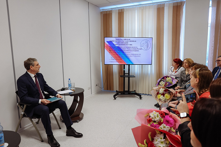 Амурский губернатор поблагодарил участниц областного Союза женщин за большую работу