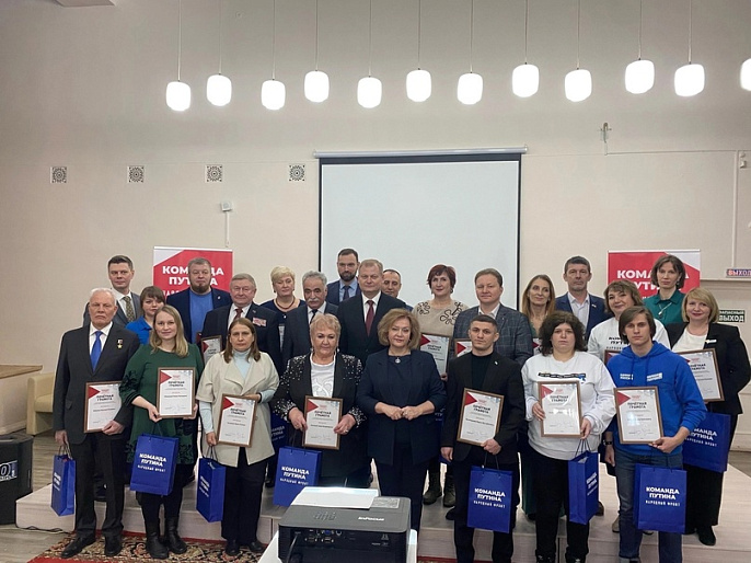 В Костроме прошла церемония вручения премии “Команда Путина”