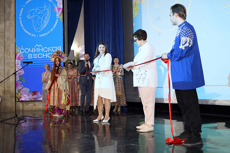 "Сочинская весна" встречает гостей