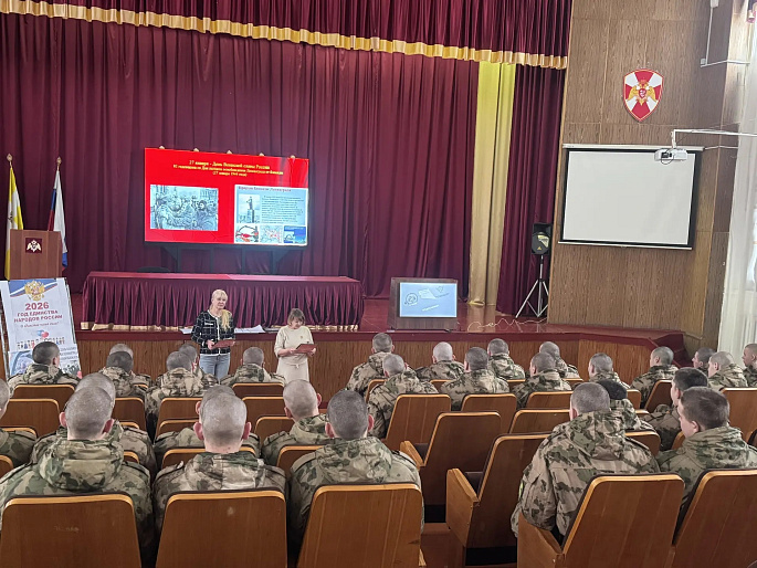 Пятигорский женсовет рассказал срочникам о подвиге ленинградцев