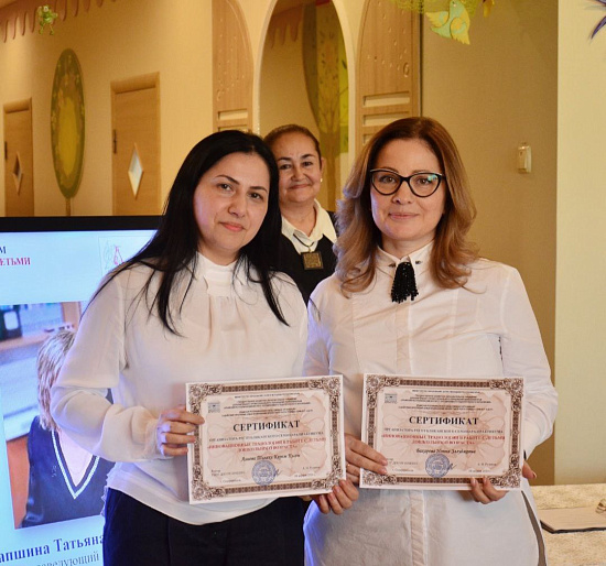 В Крыму прошел семинар по инновационным технологиям в работе с детьми