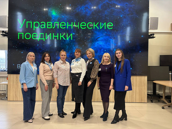 Председатели женсоветов Чувашии прокачали управленческие навыки