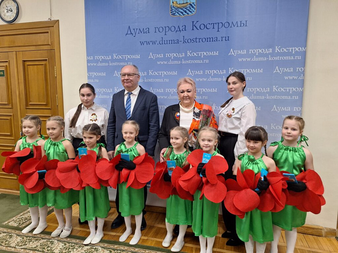 В Костроме завершился фестиваль "Солнечные лучики - Великой Победе"