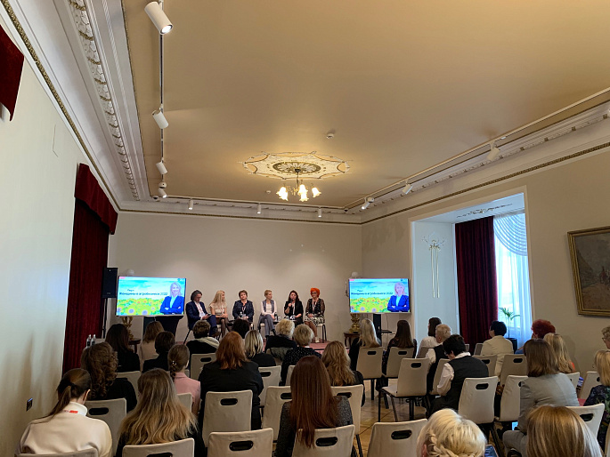 Женщины в агробизнесе