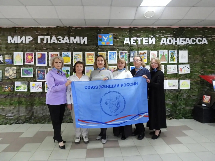 Выставка «Мир глазами детей Донбасса» открылась в Износках