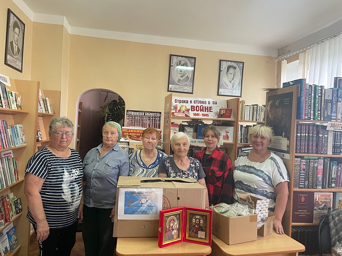 Женсоветы Малоярославецкого района - в помощь фронту