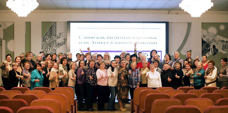 Просветительский проект «Русский для всех»: седьмой сезон открыт