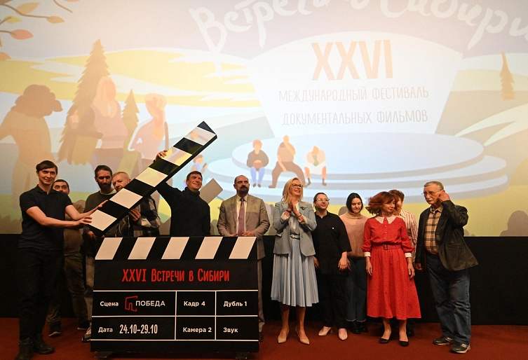 Представитель Союза женщин Кузбасса – победитель международного кинофестиваля «Встречи в Сибири»