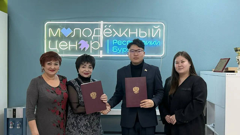 Заключено соглашение о сотрудничестве между Бурятским РО СЖР и Молодежным центром республики
