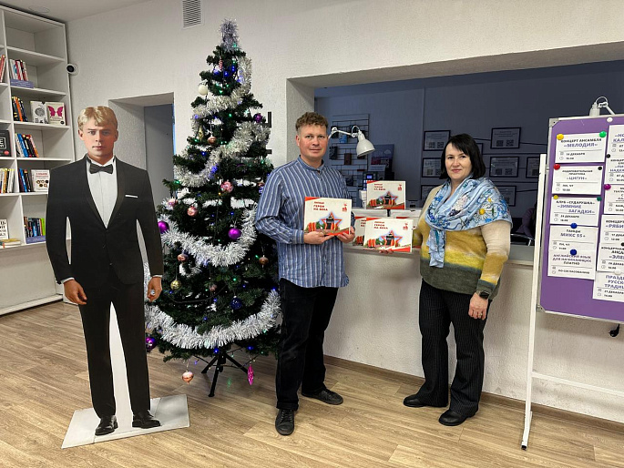 55 экземпляров книги «Липецк. Герои на века» переданы в библиотеки города