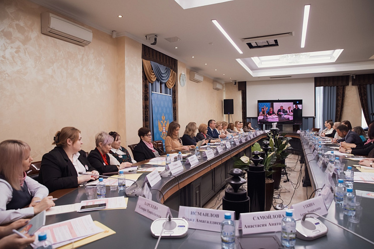 На конференции во Владимире обсудили вопросы трудоустройства и поддержки людей с инвалидностью