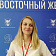 Касаткина Анастасия Александровна Касаткина Анастасия Александровна