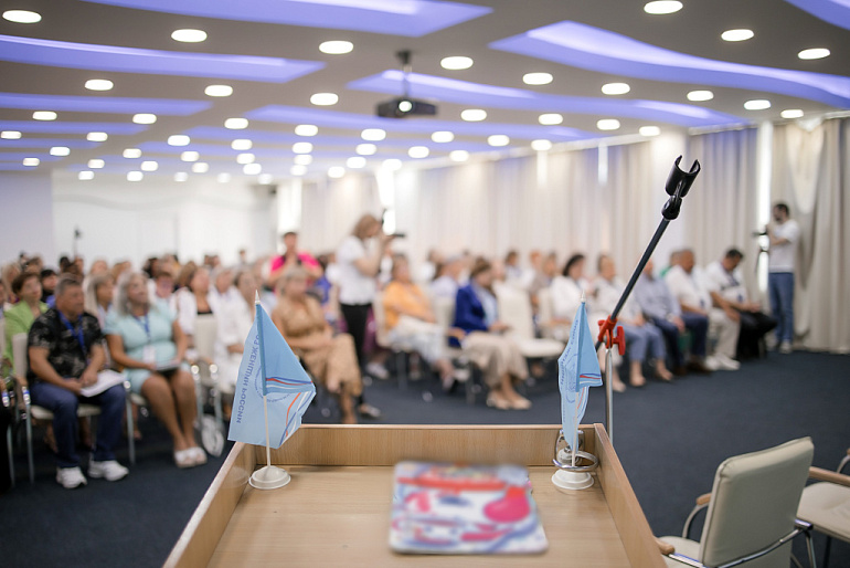 Женщина в теме – женщина в деле!