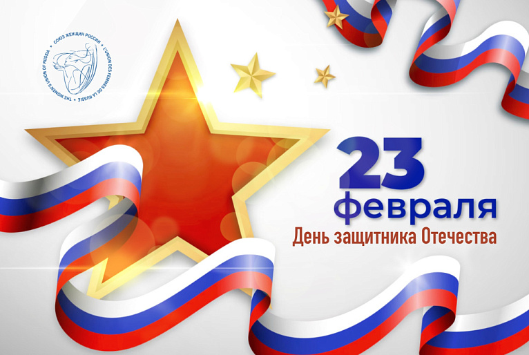 Екатерина Лахова: В единении страны и её армии - залог нашей общей победы