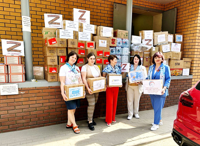 Липецкие подруги отправили на передовую очередную партию гуманитарной помощи